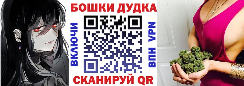 Какие есть наркотики Темрюк Марихуана  МЕФ  ГАШИШ 