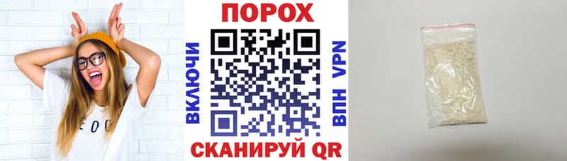 мега зеркало  Темрюк  Amphetamine Розовый  дарнет шоп 