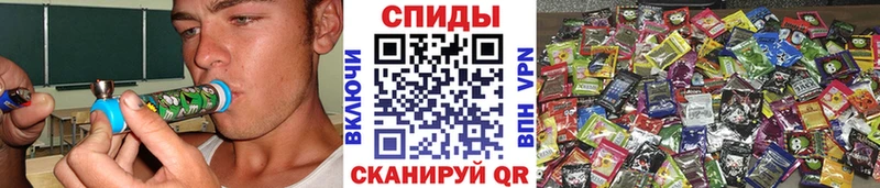 KRAKEN ONION  Темрюк  Бутират 99%  цены наркотик 
