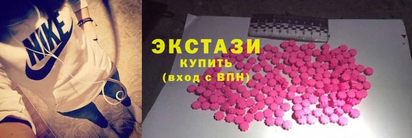 кокаин колумбия Ладушкин