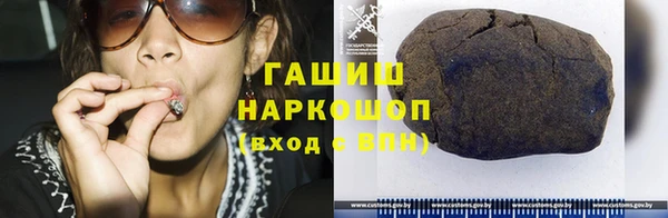 метадон Окуловка