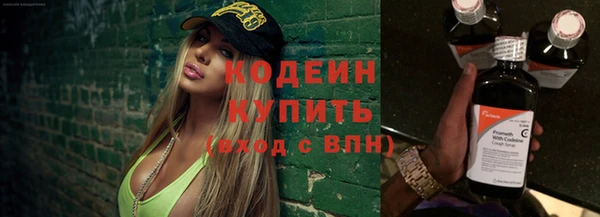 MESCALINE Олёкминск