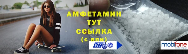 кокаин колумбия Ладушкин