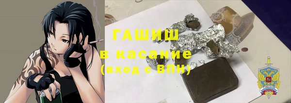 кокаин колумбия Ладушкин