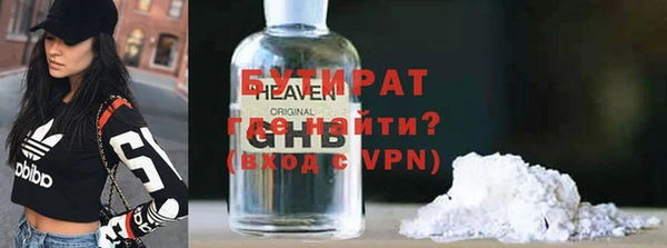 кокаин колумбия Ладушкин