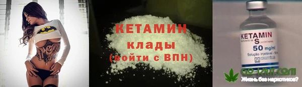 MESCALINE Олёкминск