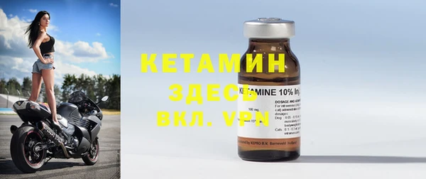 MESCALINE Олёкминск