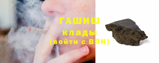 мет Кукмор