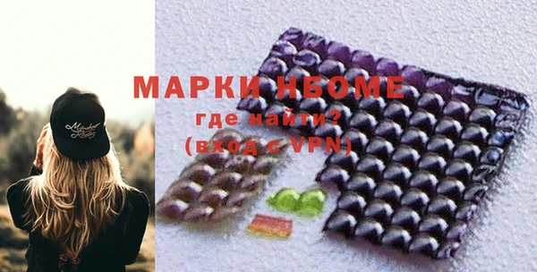 кокаин колумбия Ладушкин