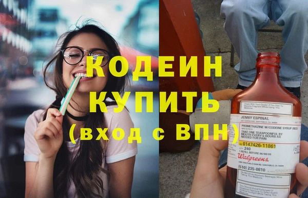 MESCALINE Олёкминск