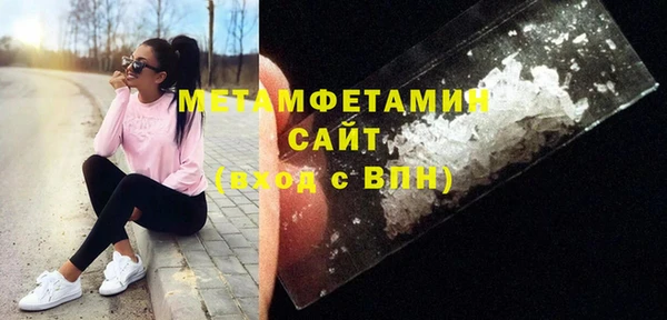 jwh Куйбышев