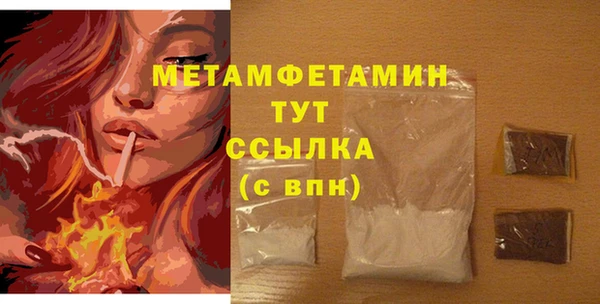 мдпв Лагань