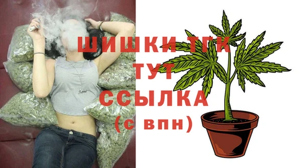 MESCALINE Олёкминск