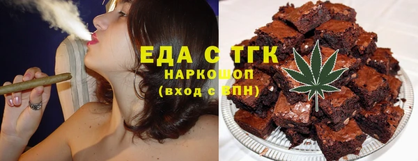 метадон Окуловка