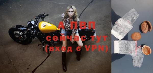 кокаин колумбия Ладушкин