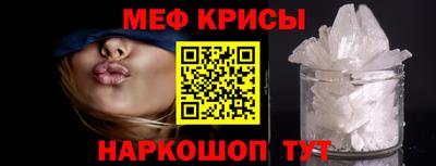 ГАЛЛЮЦИНОГЕННЫЕ ГРИБЫ Берёзовский