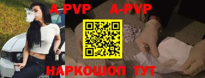 ГАЛЛЮЦИНОГЕННЫЕ ГРИБЫ Берёзовский