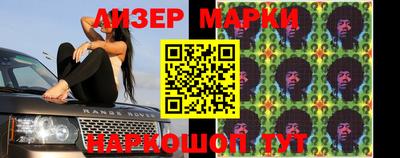 скорость mdpv Беслан