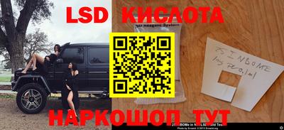 скорость mdpv Беслан