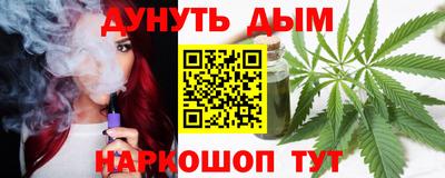 скорость mdpv Беслан