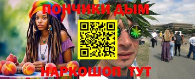 ГАЛЛЮЦИНОГЕННЫЕ ГРИБЫ Берёзовский