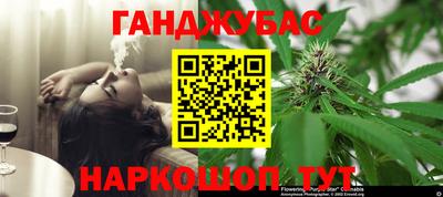 кокаин перу Бийск