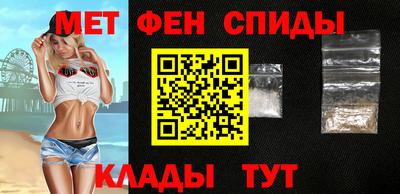 кокаин перу Бийск