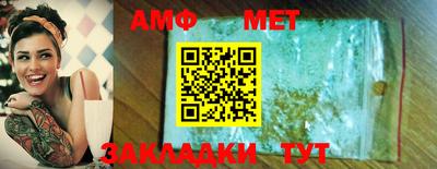 скорость mdpv Беслан