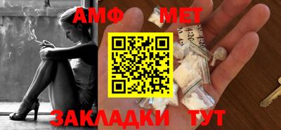 скорость mdpv Беслан