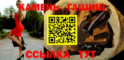 кокаин перу Бийск