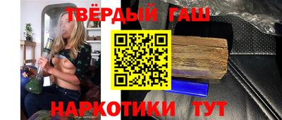 скорость mdpv Беслан