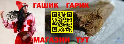 кокаин перу Бийск