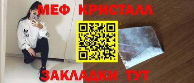 кокаин перу Бийск