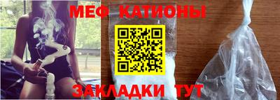 ГАЛЛЮЦИНОГЕННЫЕ ГРИБЫ Берёзовский